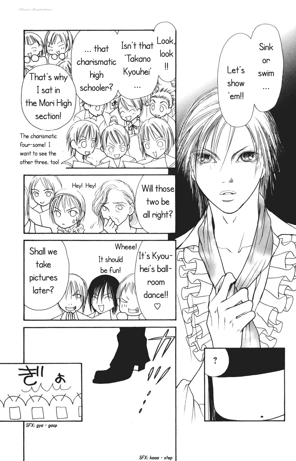 Yamato Nadeshiko Shichihenge Chapter 68 page 23 - Chapter 68: Dancing Steps to Lady Achievement?