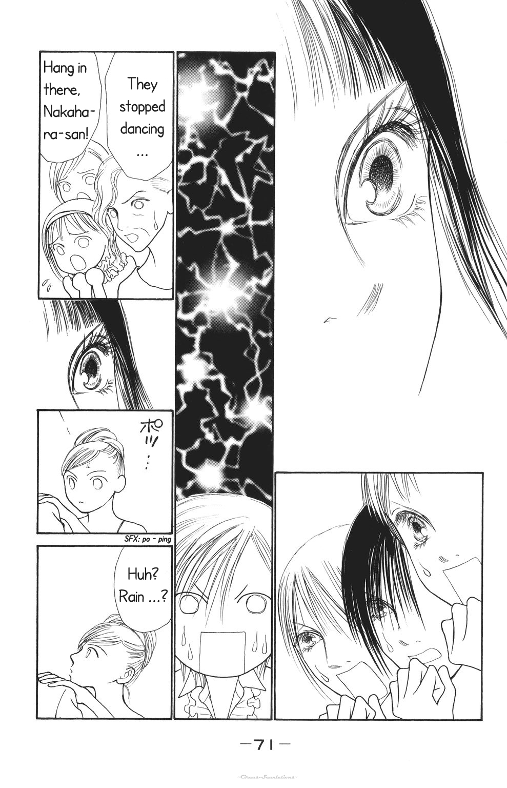 Yamato Nadeshiko Shichihenge Chapter 68 page 29 - Chapter 68: Dancing Steps to Lady Achievement?
