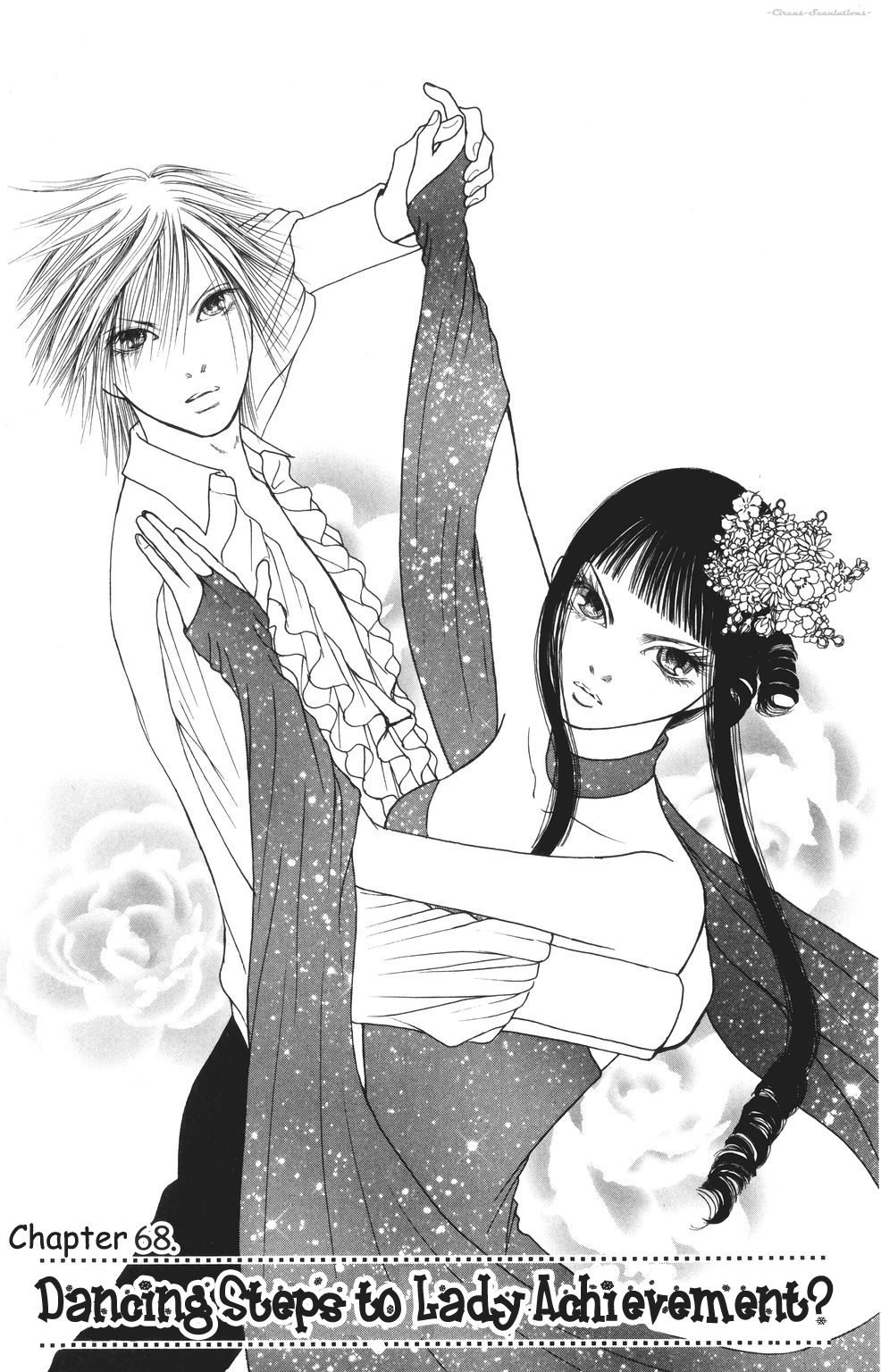Yamato Nadeshiko Shichihenge Chapter 68 page 3 - Chapter 68: Dancing Steps to Lady Achievement?