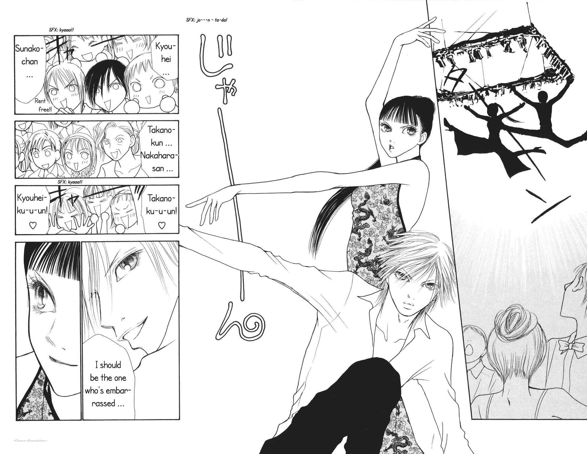 Yamato Nadeshiko Shichihenge Chapter 68 page 35 - Chapter 68: Dancing Steps to Lady Achievement?