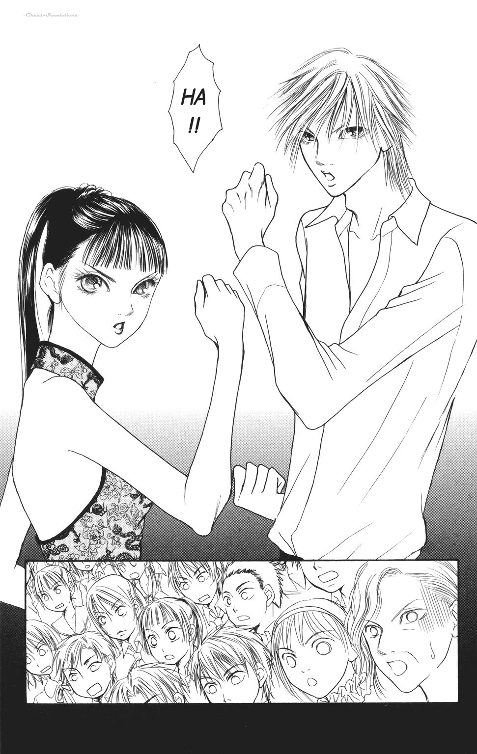 Yamato Nadeshiko Shichihenge Chapter 68 page 38 - Chapter 68: Dancing Steps to Lady Achievement?