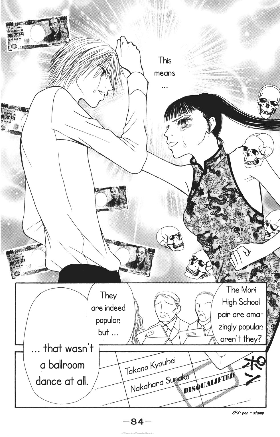 Yamato Nadeshiko Shichihenge Chapter 68 page 40 - Chapter 68: Dancing Steps to Lady Achievement?