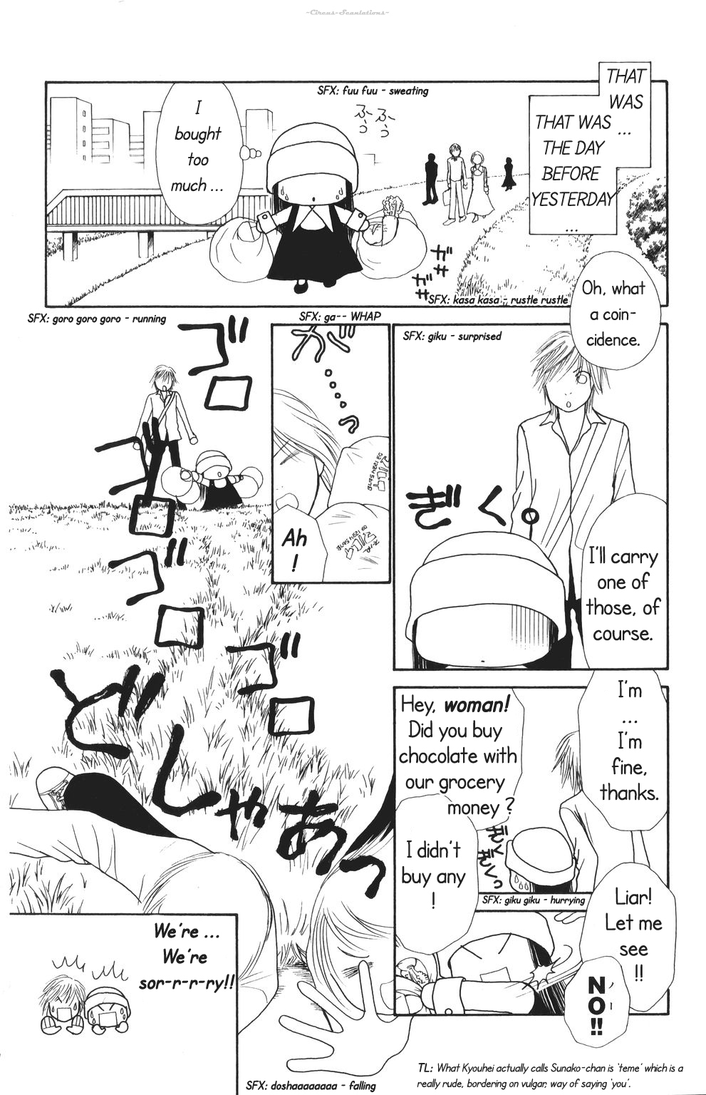 Yamato Nadeshiko Shichihenge Chapter 68 page 6 - Chapter 68: Dancing Steps to Lady Achievement?