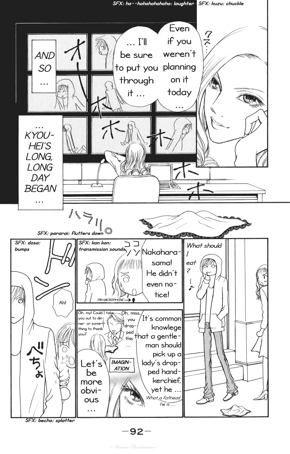 Yamato Nadeshiko Shichihenge Chapter 69 page 10 - Chapter 69: The Blues of the Unbeatable One