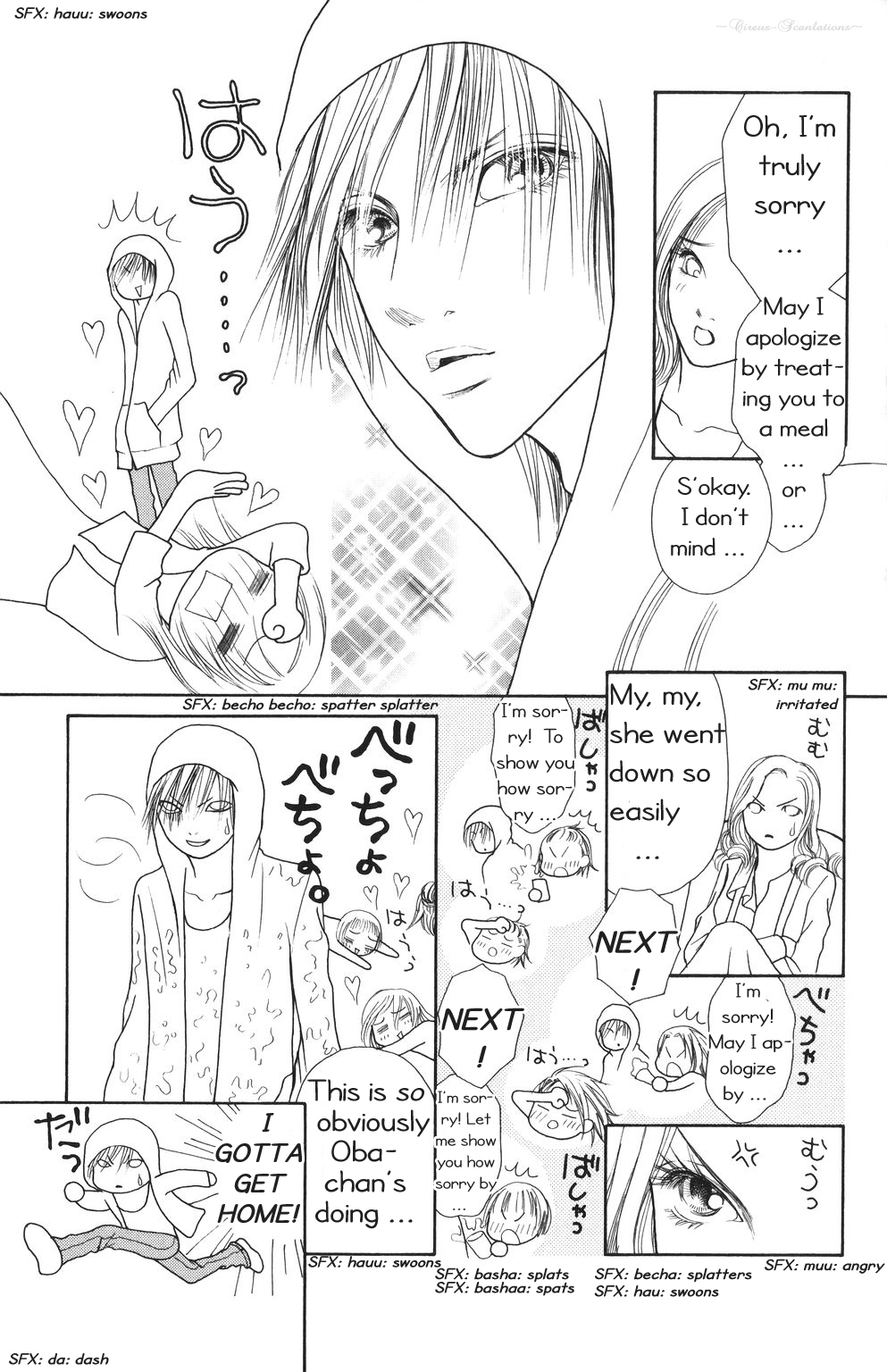 Yamato Nadeshiko Shichihenge Chapter 69 page 11 - Chapter 69: The Blues of the Unbeatable One