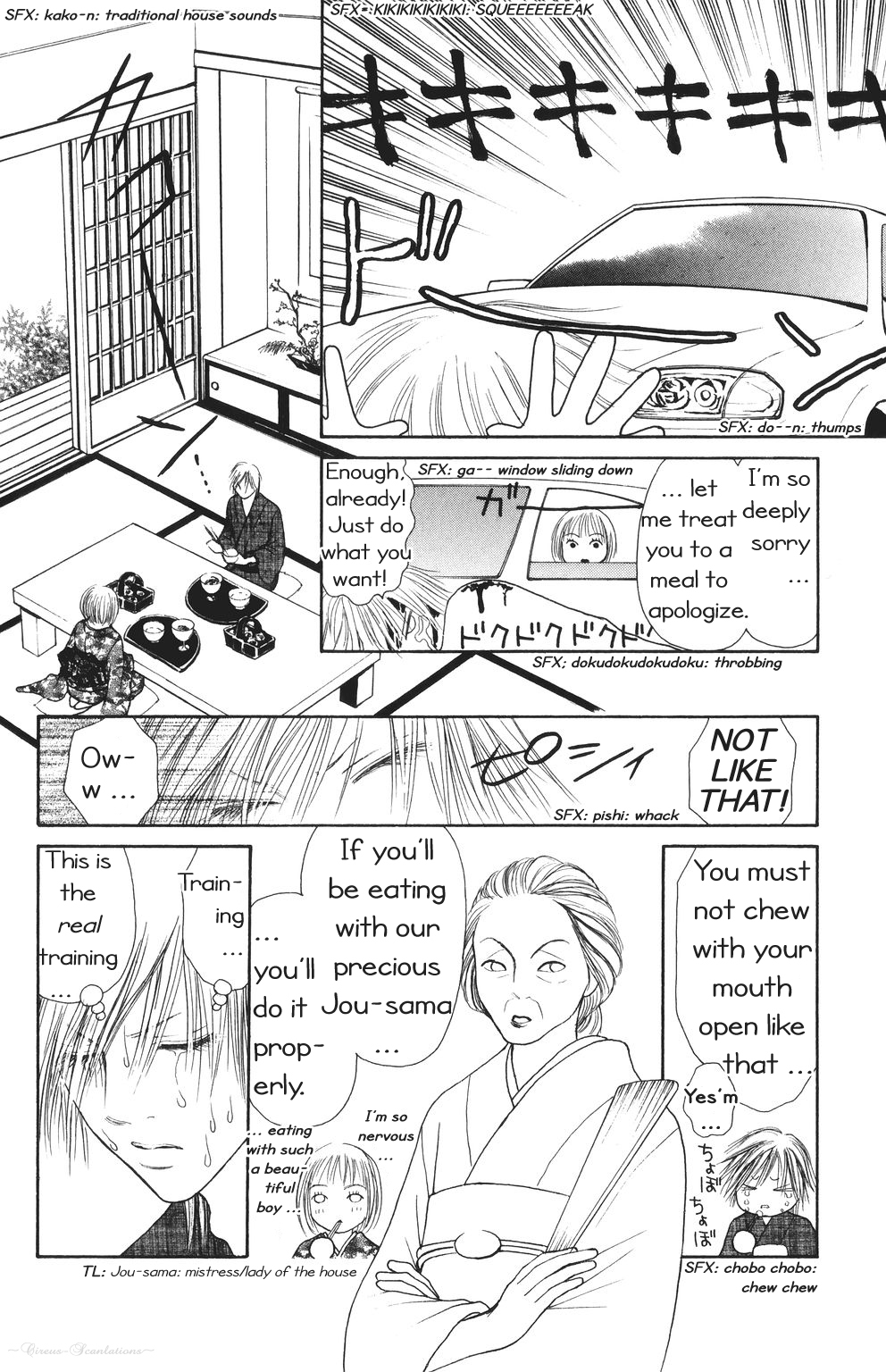 Yamato Nadeshiko Shichihenge Chapter 69 page 12 - Chapter 69: The Blues of the Unbeatable One