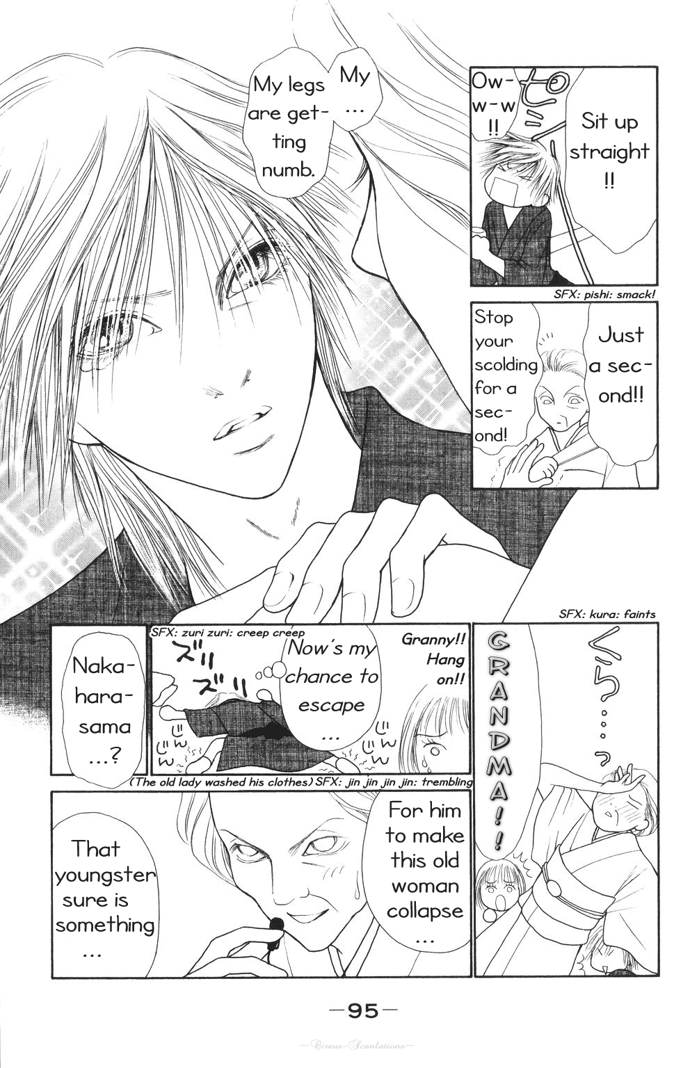 Yamato Nadeshiko Shichihenge Chapter 69 page 13 - Chapter 69: The Blues of the Unbeatable One