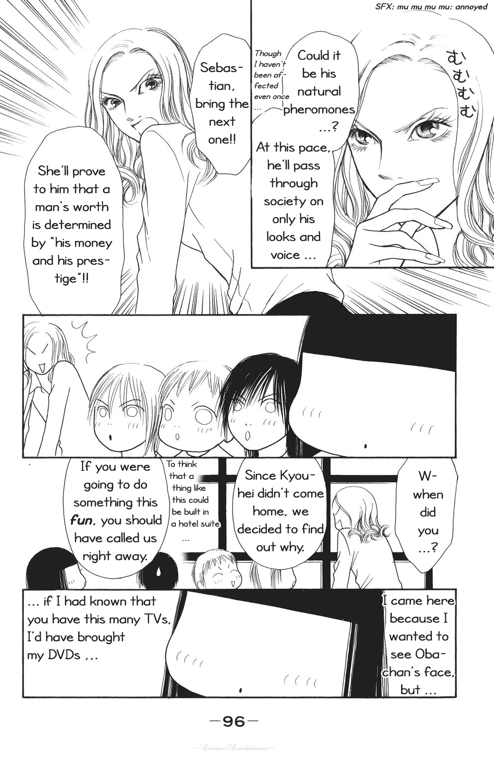 Yamato Nadeshiko Shichihenge Chapter 69 page 14 - Chapter 69: The Blues of the Unbeatable One
