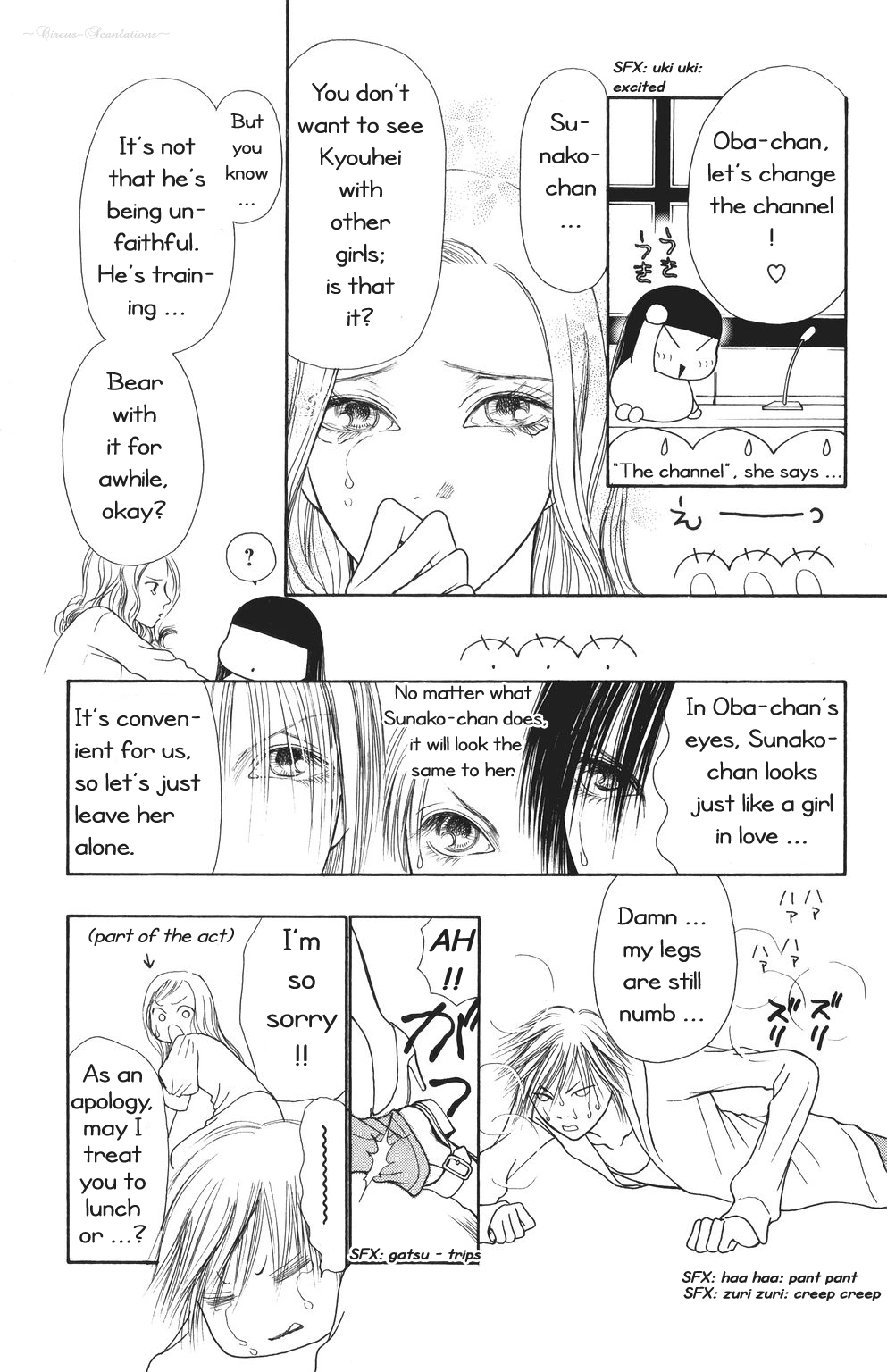 Yamato Nadeshiko Shichihenge Chapter 69 page 15 - Chapter 69: The Blues of the Unbeatable One