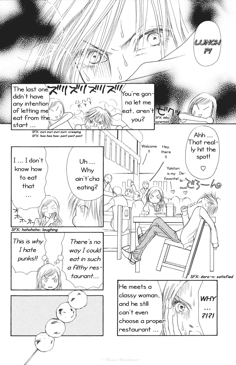 Yamato Nadeshiko Shichihenge Chapter 69 page 16 - Chapter 69: The Blues of the Unbeatable One