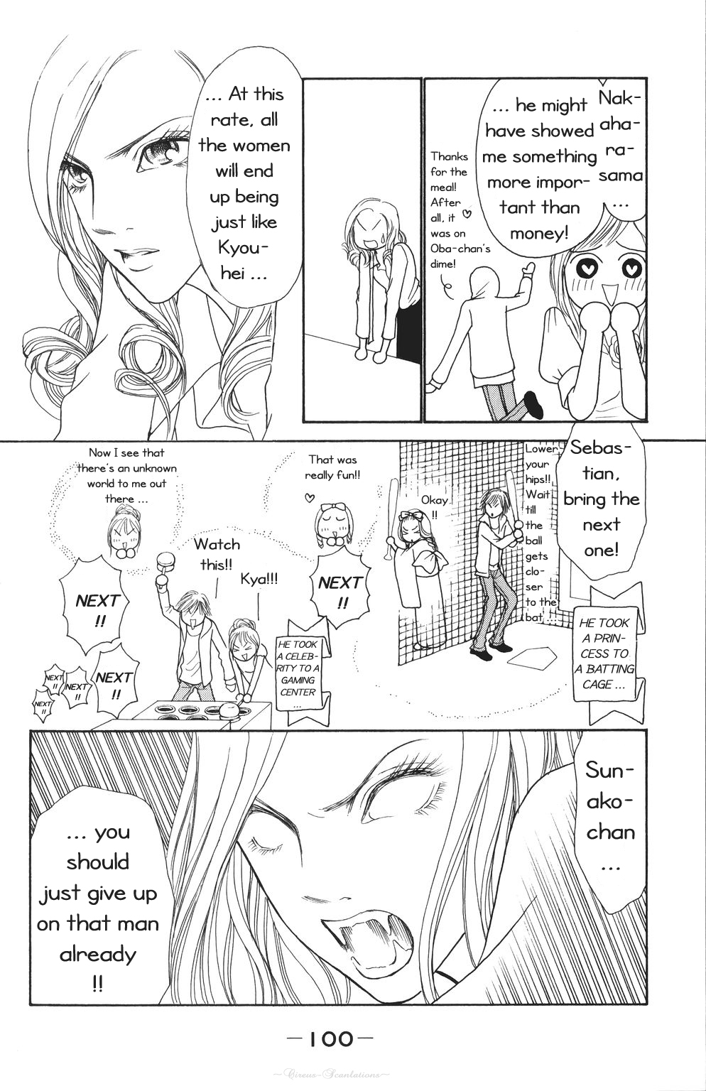 Yamato Nadeshiko Shichihenge Chapter 69 page 18 - Chapter 69: The Blues of the Unbeatable One