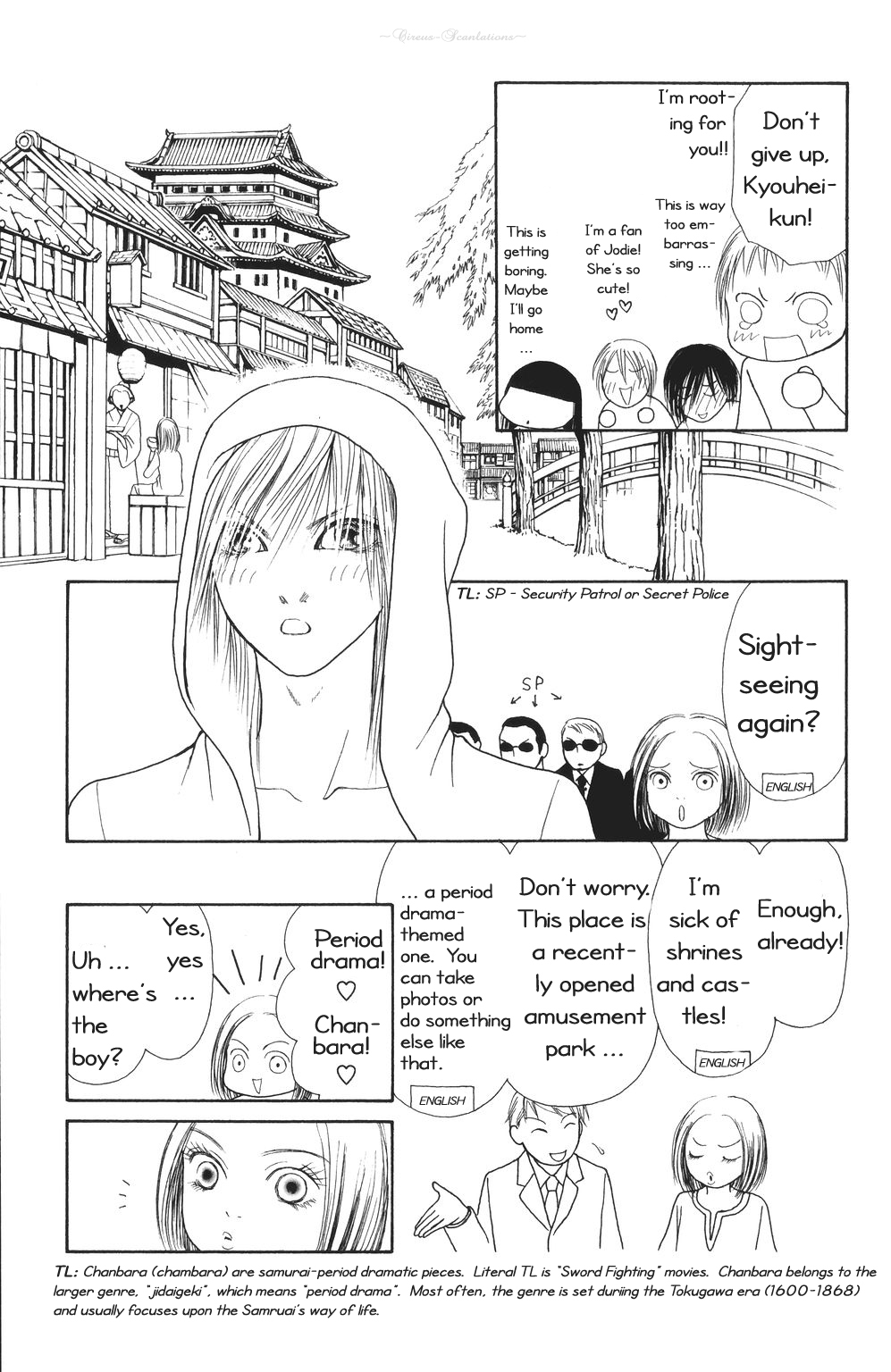 Yamato Nadeshiko Shichihenge Chapter 69 page 21 - Chapter 69: The Blues of the Unbeatable One