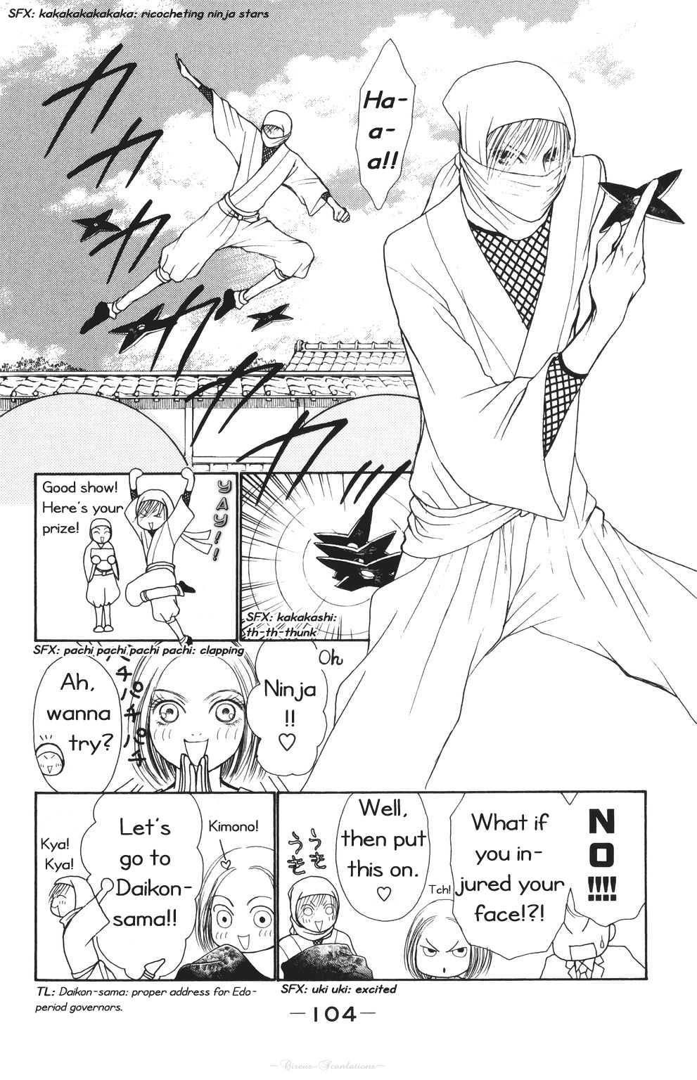 Yamato Nadeshiko Shichihenge Chapter 69 page 22 - Chapter 69: The Blues of the Unbeatable One