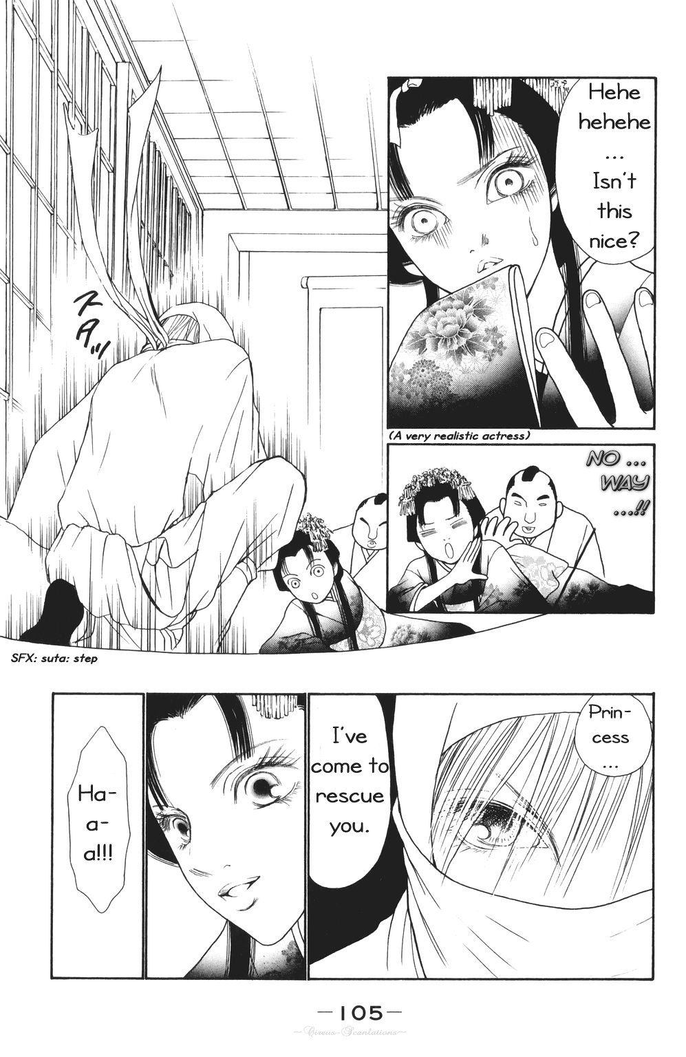 Yamato Nadeshiko Shichihenge Chapter 69 page 23 - Chapter 69: The Blues of the Unbeatable One
