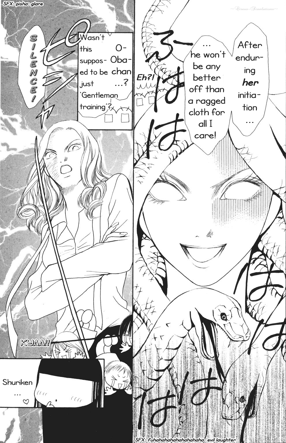 Yamato Nadeshiko Shichihenge Chapter 69 page 28 - Chapter 69: The Blues of the Unbeatable One