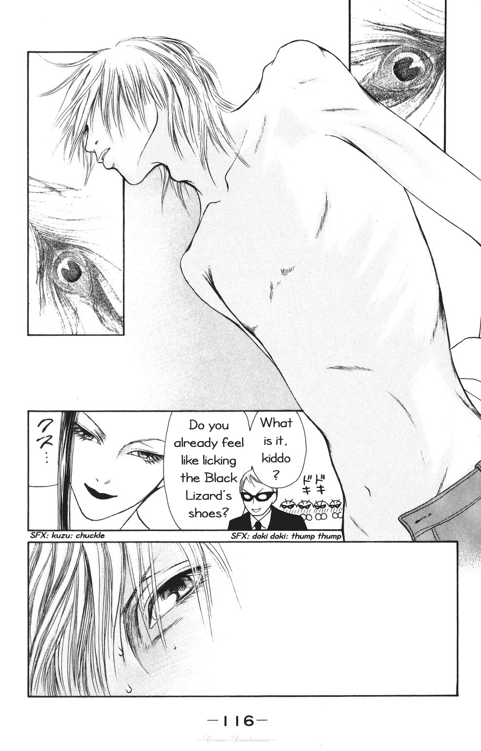 Yamato Nadeshiko Shichihenge Chapter 69 page 34 - Chapter 69: The Blues of the Unbeatable One