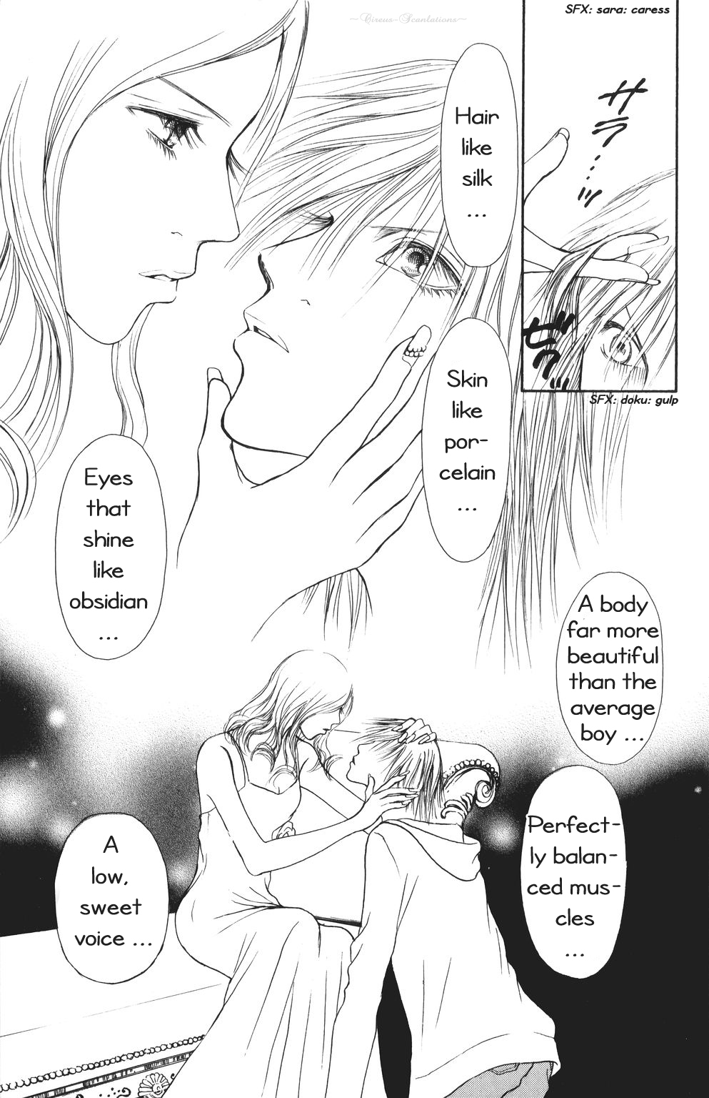Yamato Nadeshiko Shichihenge Chapter 69 page 7 - Chapter 69: The Blues of the Unbeatable One