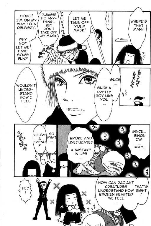 Yamato Nadeshiko Shichihenge Chapter 7 page 23 - Chapter 7: A Happy Shocking Christmas!