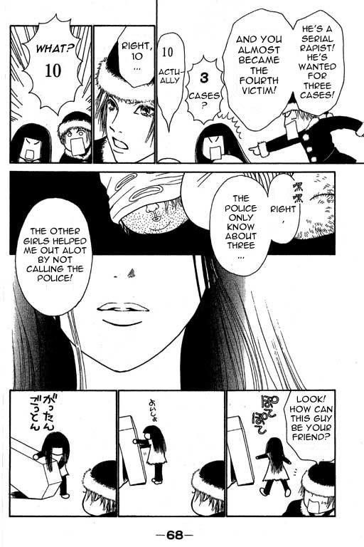 Yamato Nadeshiko Shichihenge Chapter 7 page 24 - Chapter 7: A Happy Shocking Christmas!