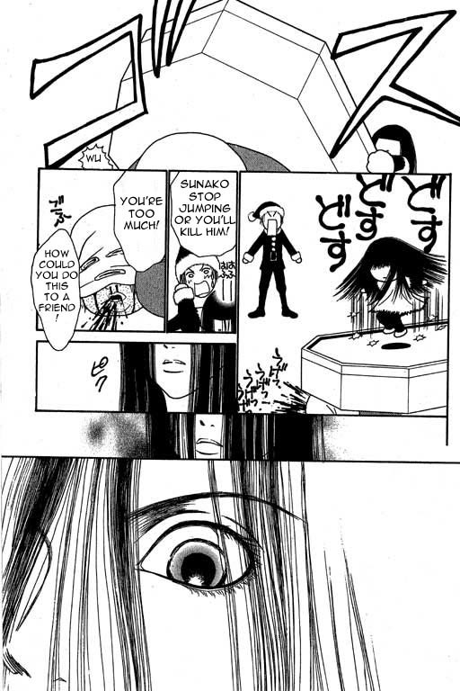 Yamato Nadeshiko Shichihenge Chapter 7 page 25 - Chapter 7: A Happy Shocking Christmas!