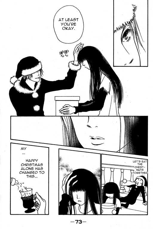 Yamato Nadeshiko Shichihenge Chapter 7 page 29 - Chapter 7: A Happy Shocking Christmas!
