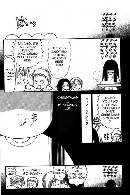 Yamato Nadeshiko Shichihenge Chapter 7 page 3 - Chapter 7: A Happy Shocking Christmas!