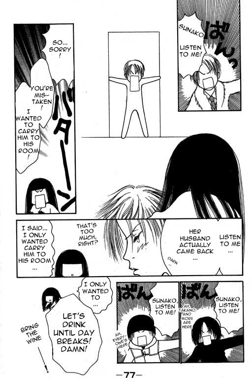 Yamato Nadeshiko Shichihenge Chapter 7 page 32 - Chapter 7: A Happy Shocking Christmas!