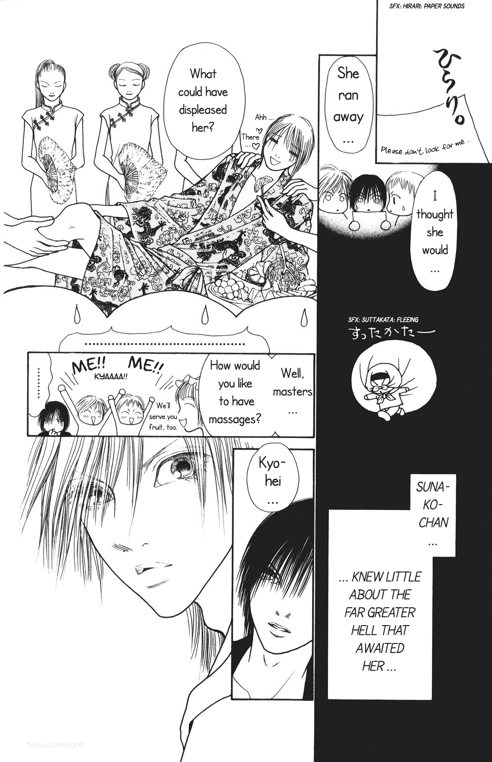 Yamato Nadeshiko Shichihenge Chapter 70 page 10 - Chapter 70: The Dream They Both Shared