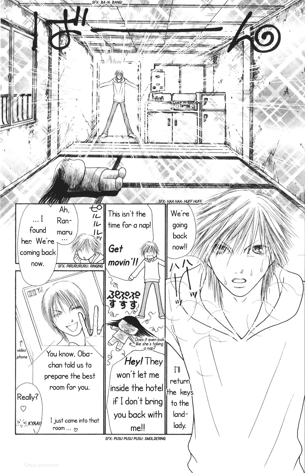 Yamato Nadeshiko Shichihenge Chapter 70 page 12 - Chapter 70: The Dream They Both Shared