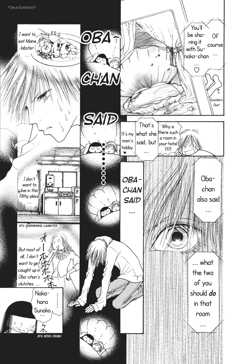 Yamato Nadeshiko Shichihenge Chapter 70 page 13 - Chapter 70: The Dream They Both Shared