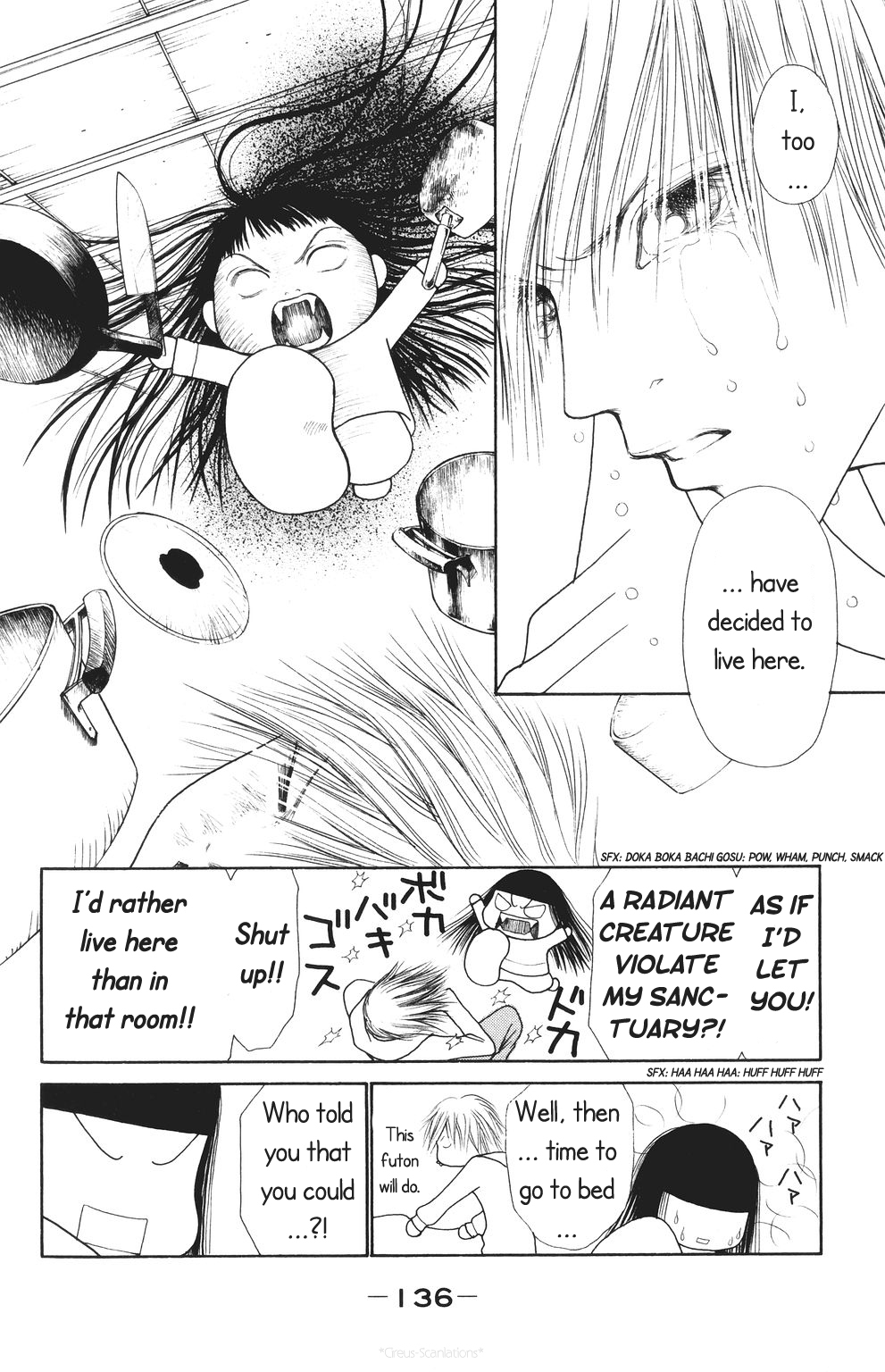 Yamato Nadeshiko Shichihenge Chapter 70 page 14 - Chapter 70: The Dream They Both Shared