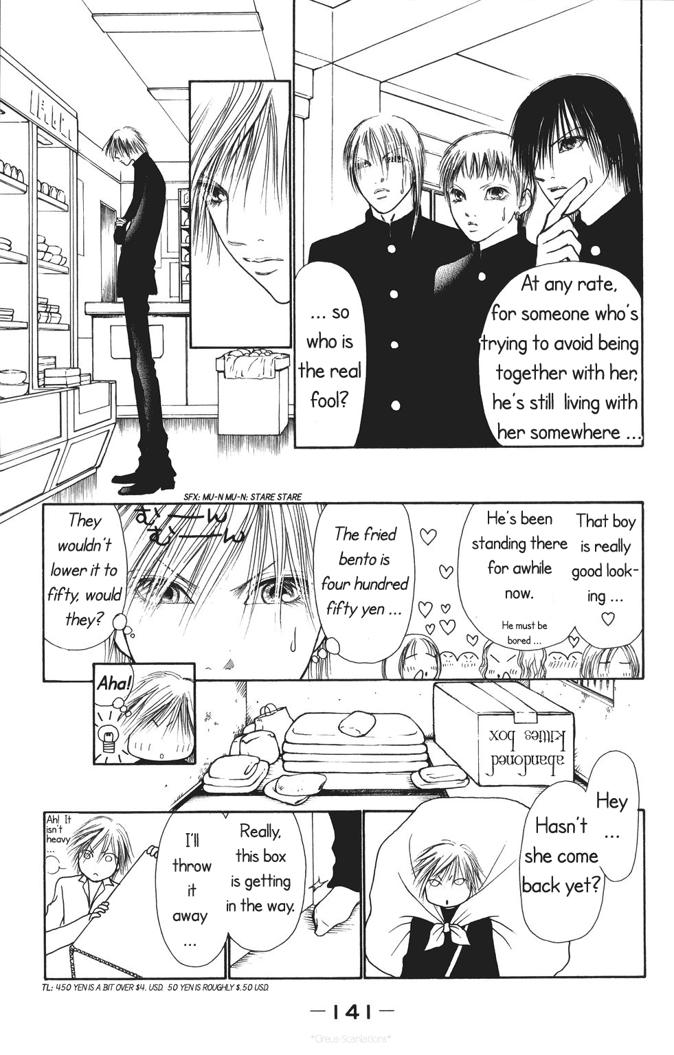 Yamato Nadeshiko Shichihenge Chapter 70 page 19 - Chapter 70: The Dream They Both Shared