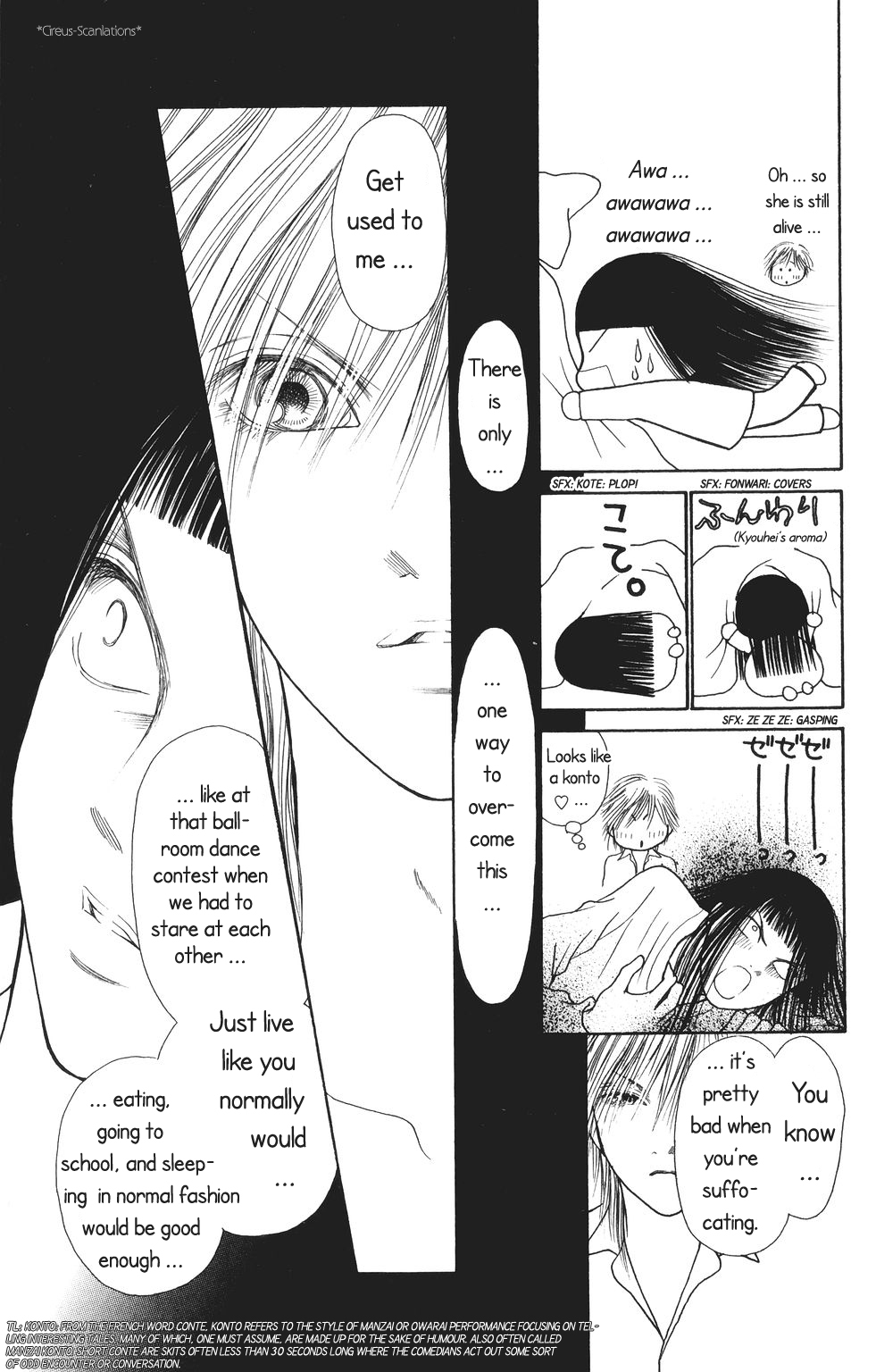 Yamato Nadeshiko Shichihenge Chapter 70 page 21 - Chapter 70: The Dream They Both Shared