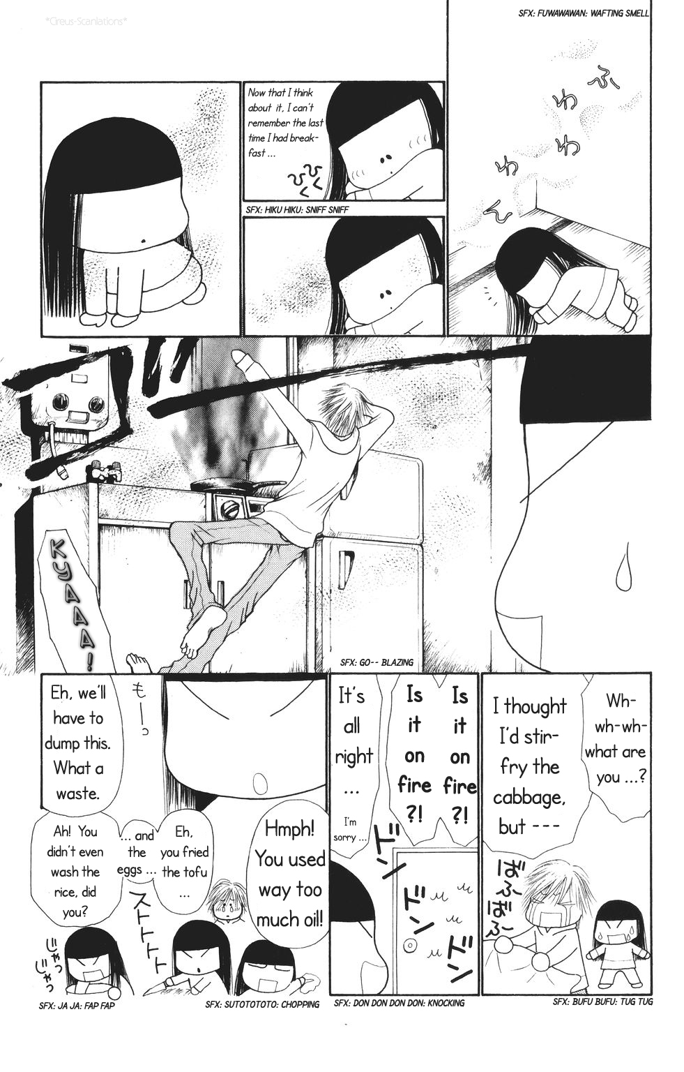 Yamato Nadeshiko Shichihenge Chapter 70 page 23 - Chapter 70: The Dream They Both Shared