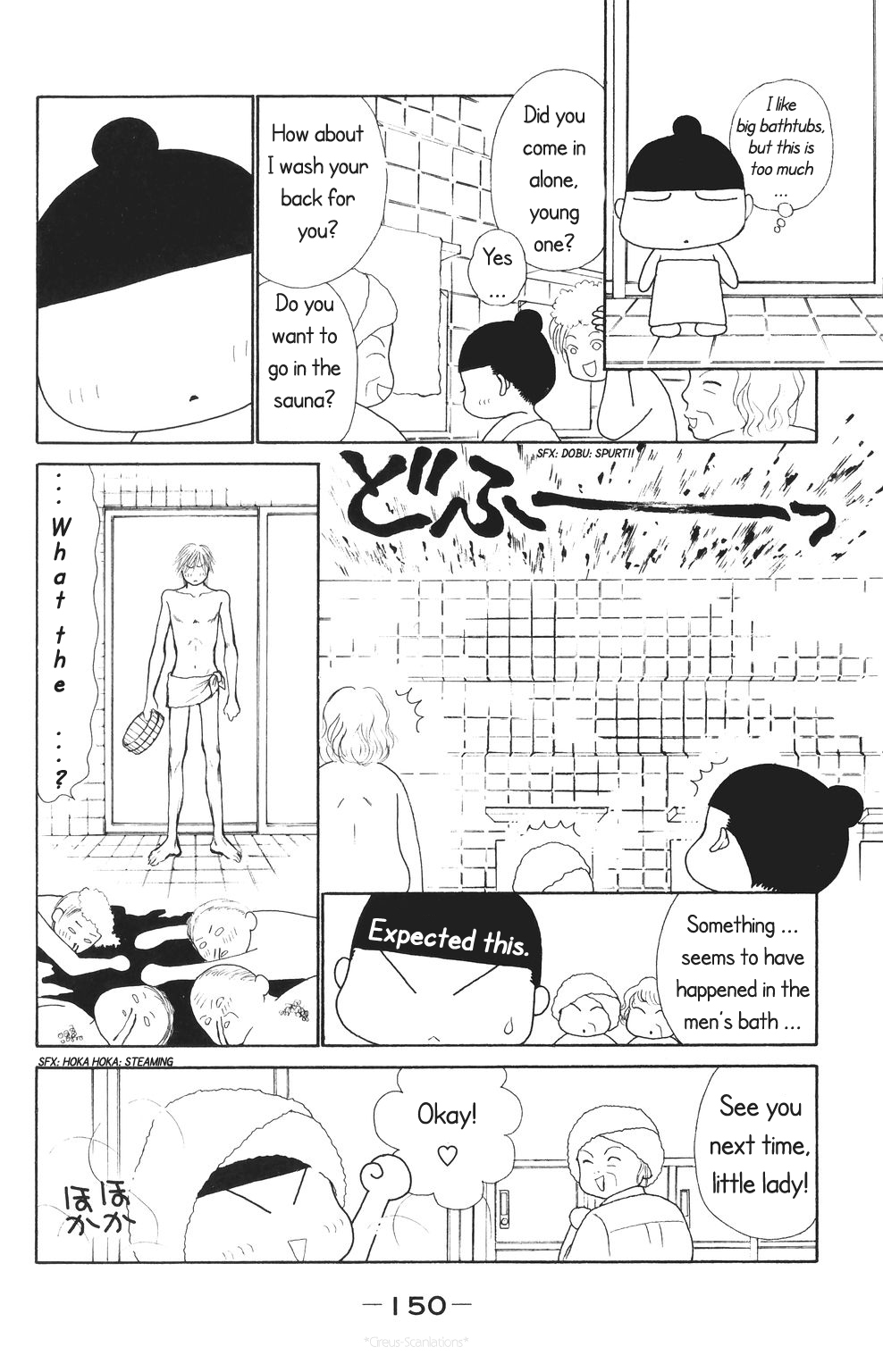 Yamato Nadeshiko Shichihenge Chapter 70 page 28 - Chapter 70: The Dream They Both Shared