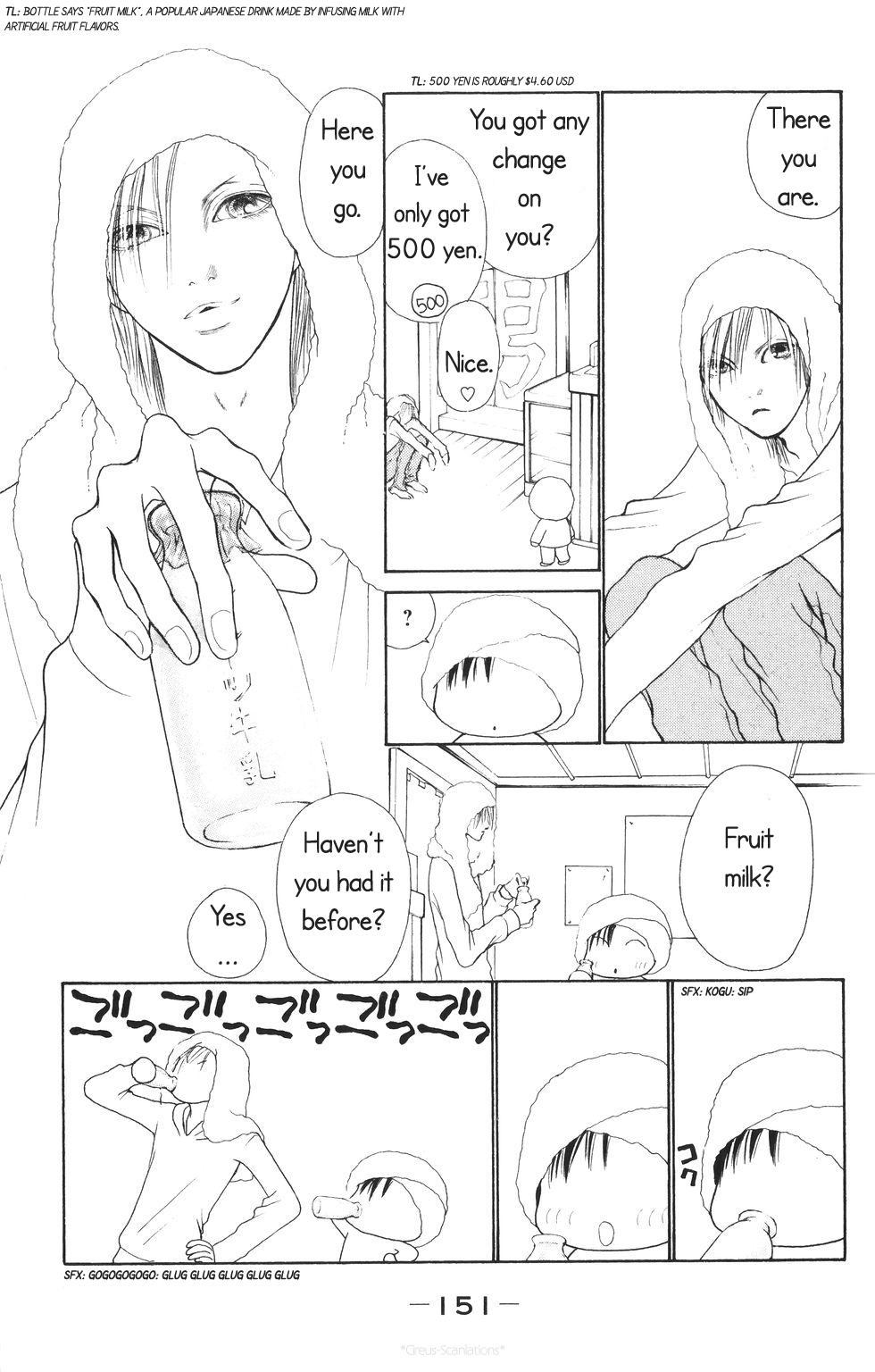 Yamato Nadeshiko Shichihenge Chapter 70 page 29 - Chapter 70: The Dream They Both Shared