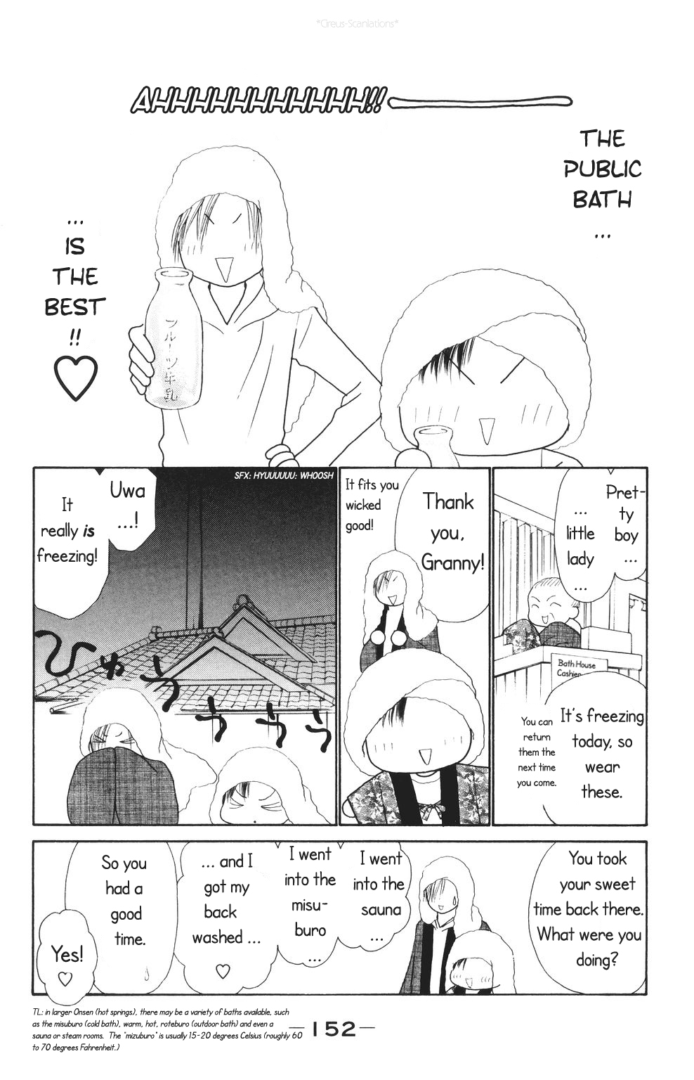 Yamato Nadeshiko Shichihenge Chapter 70 page 30 - Chapter 70: The Dream They Both Shared