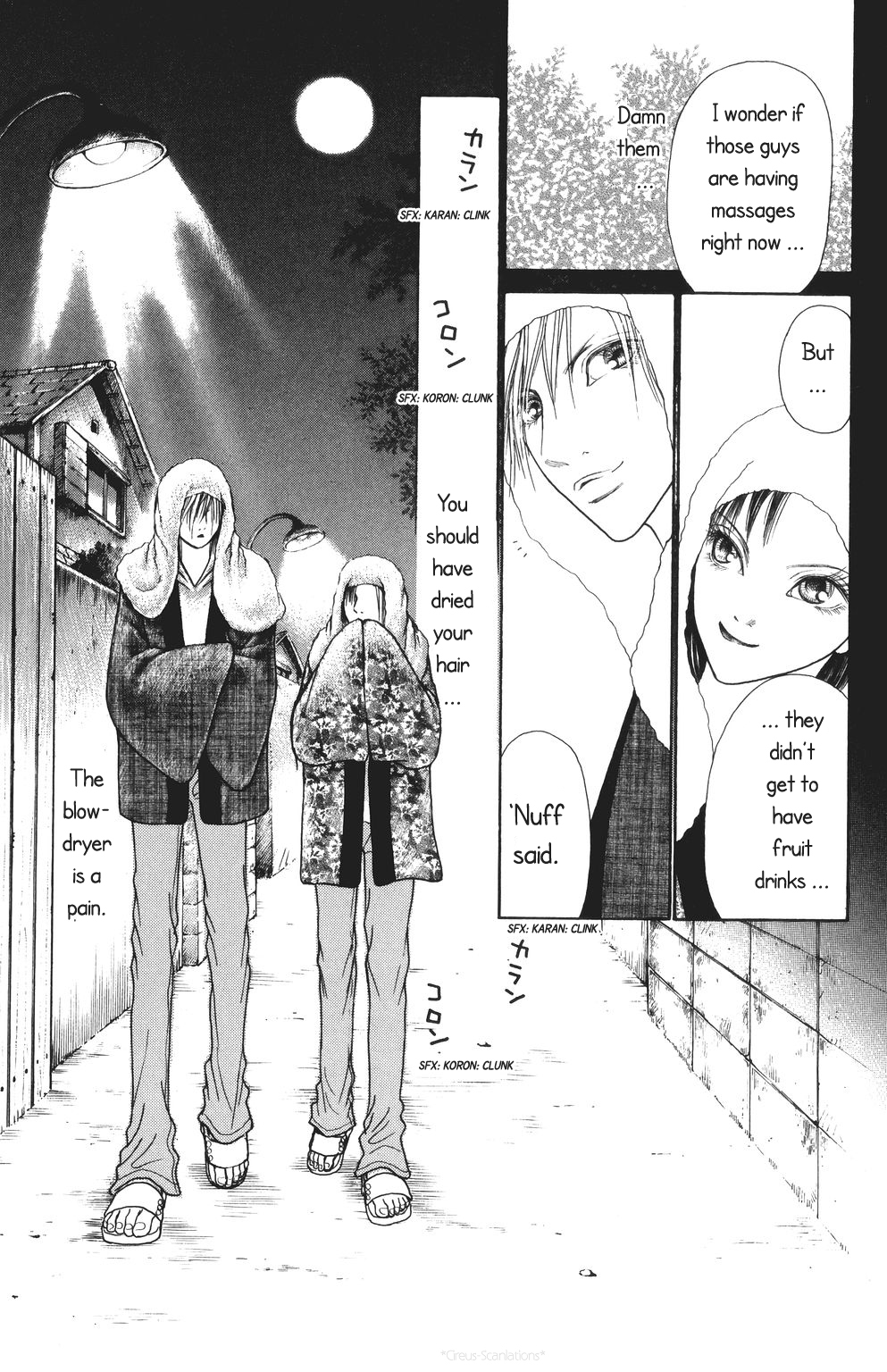 Yamato Nadeshiko Shichihenge Chapter 70 page 31 - Chapter 70: The Dream They Both Shared