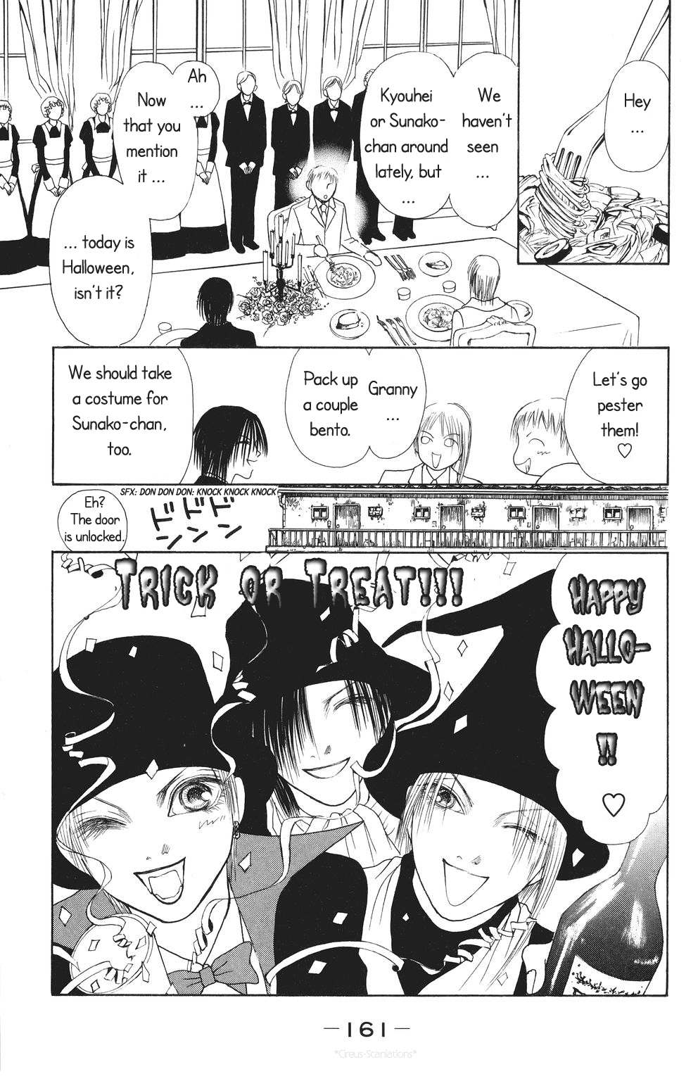 Yamato Nadeshiko Shichihenge Chapter 70 page 39 - Chapter 70: The Dream They Both Shared
