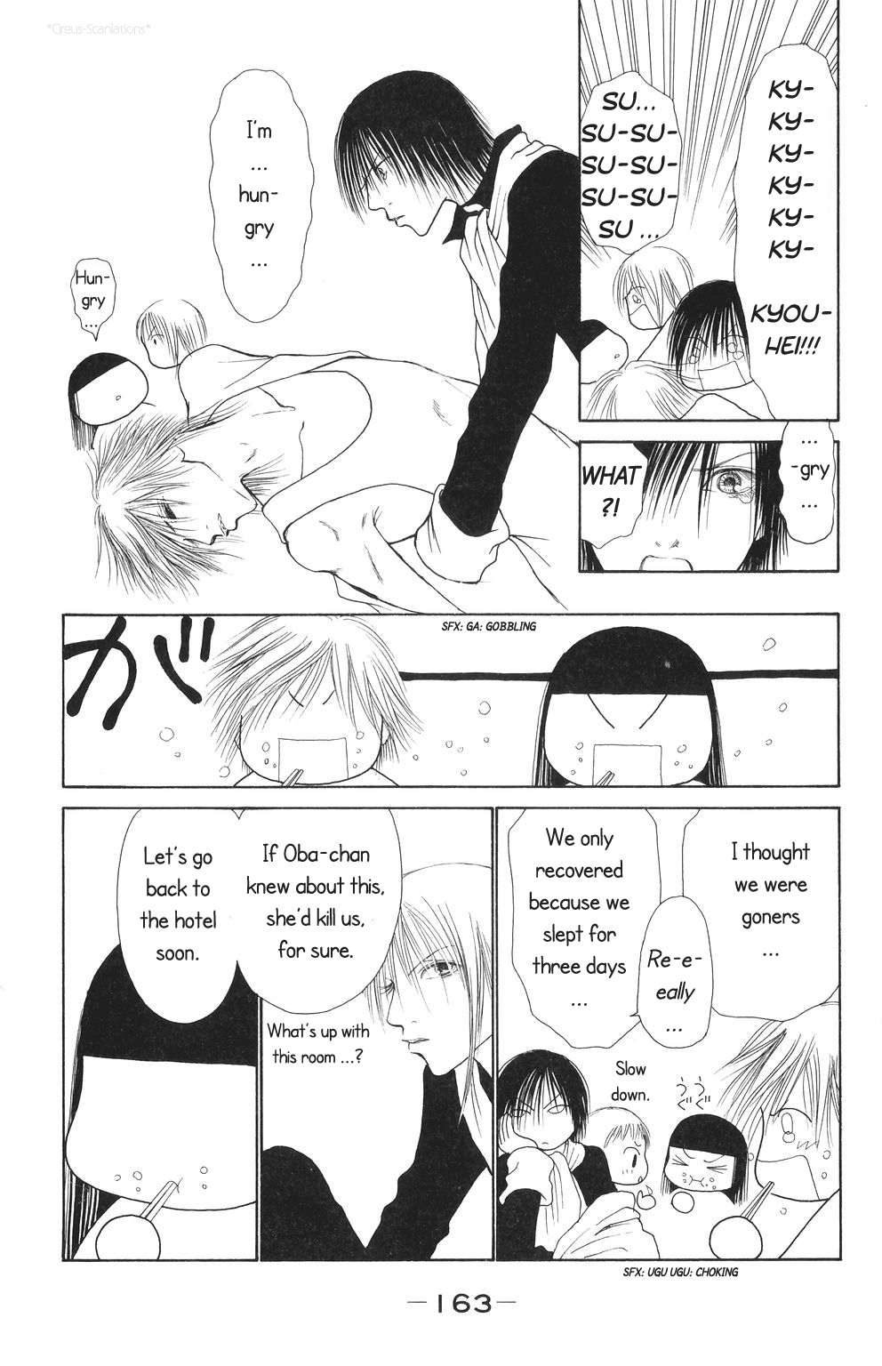 Yamato Nadeshiko Shichihenge Chapter 70 page 41 - Chapter 70: The Dream They Both Shared