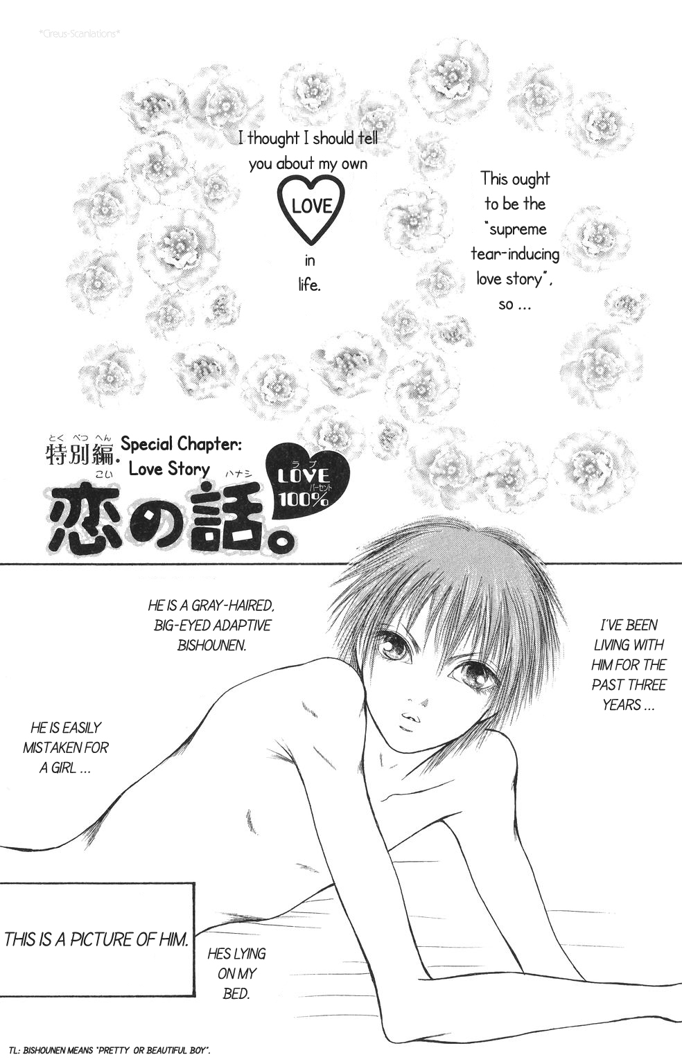 Yamato Nadeshiko Shichihenge Chapter 70 page 45 - Chapter 70: The Dream They Both Shared