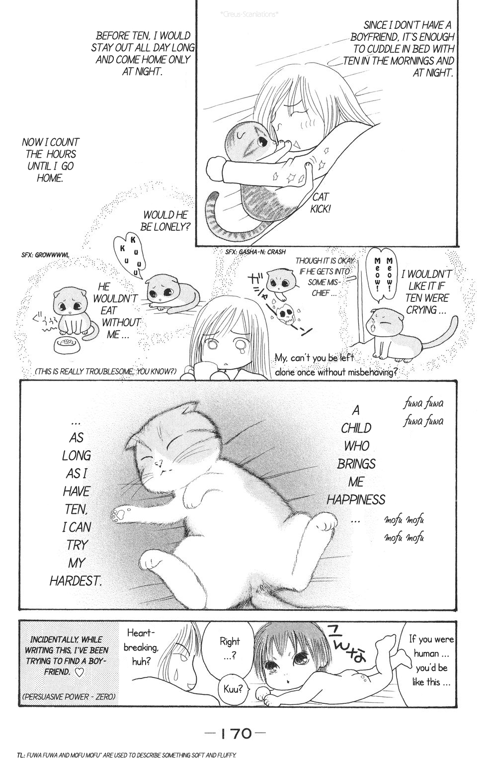 Yamato Nadeshiko Shichihenge Chapter 70 page 48 - Chapter 70: The Dream They Both Shared