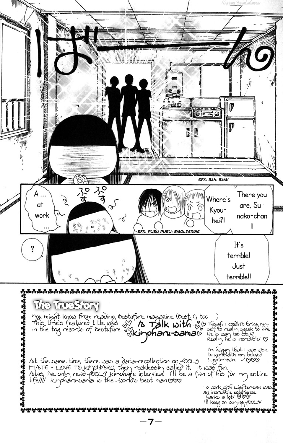 Yamato Nadeshiko Shichihenge Chapter 71 page 11 - Chapter 71: Won't Lose to Poverty, Won't Lose to Society