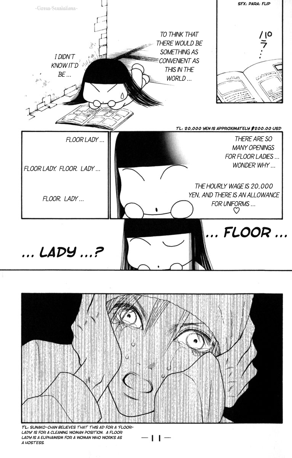 Yamato Nadeshiko Shichihenge Chapter 71 page 15 - Chapter 71: Won't Lose to Poverty, Won't Lose to Society