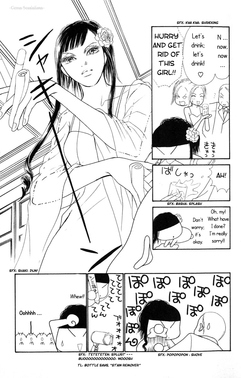 Yamato Nadeshiko Shichihenge Chapter 71 page 21 - Chapter 71: Won't Lose to Poverty, Won't Lose to Society