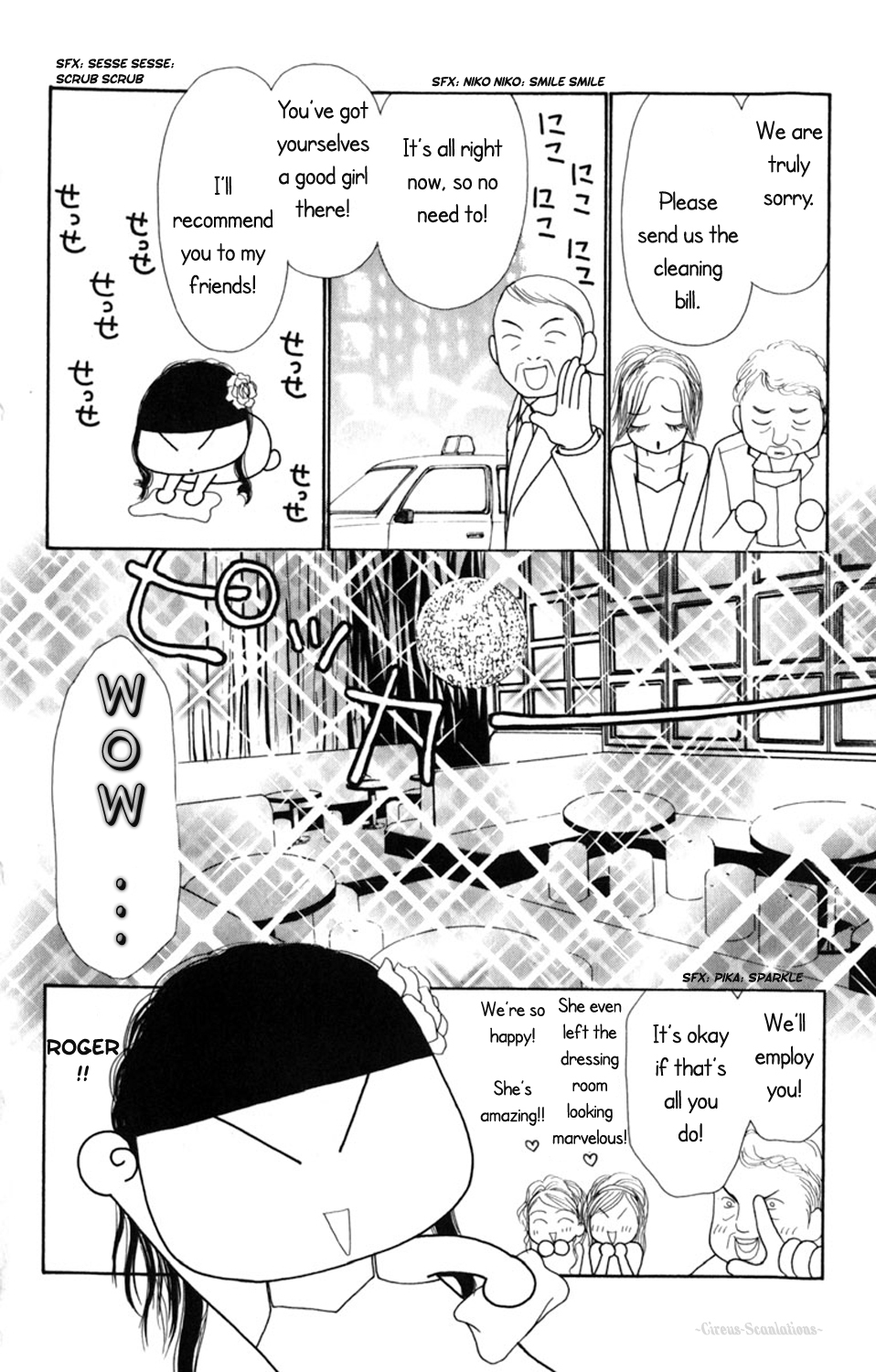 Yamato Nadeshiko Shichihenge Chapter 71 page 22 - Chapter 71: Won't Lose to Poverty, Won't Lose to Society