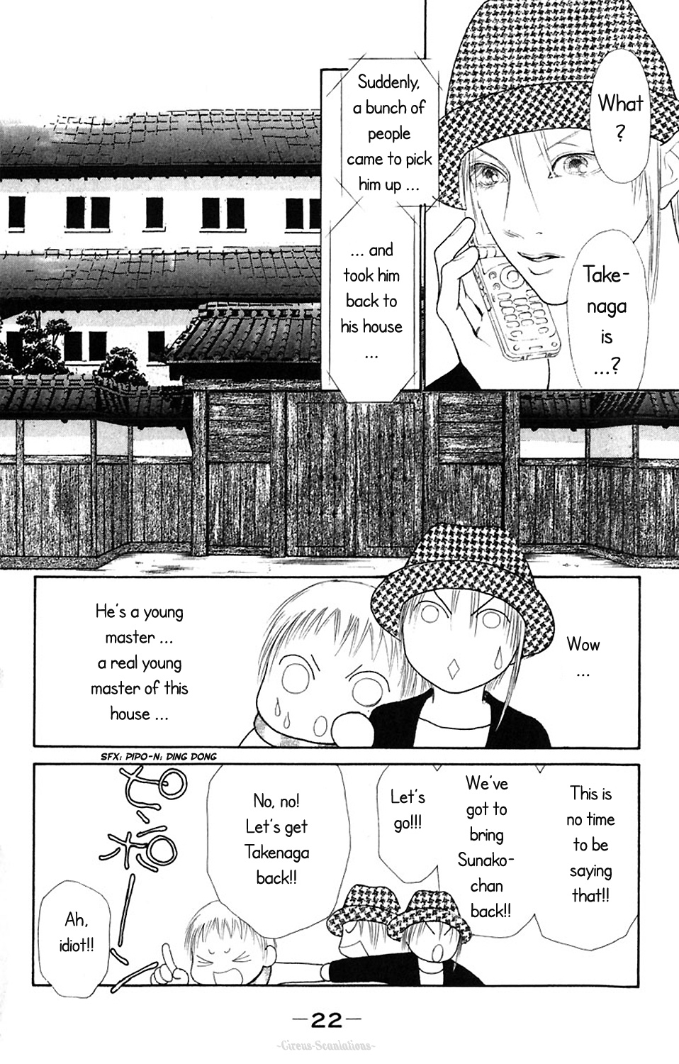 Yamato Nadeshiko Shichihenge Chapter 71 page 26 - Chapter 71: Won't Lose to Poverty, Won't Lose to Society