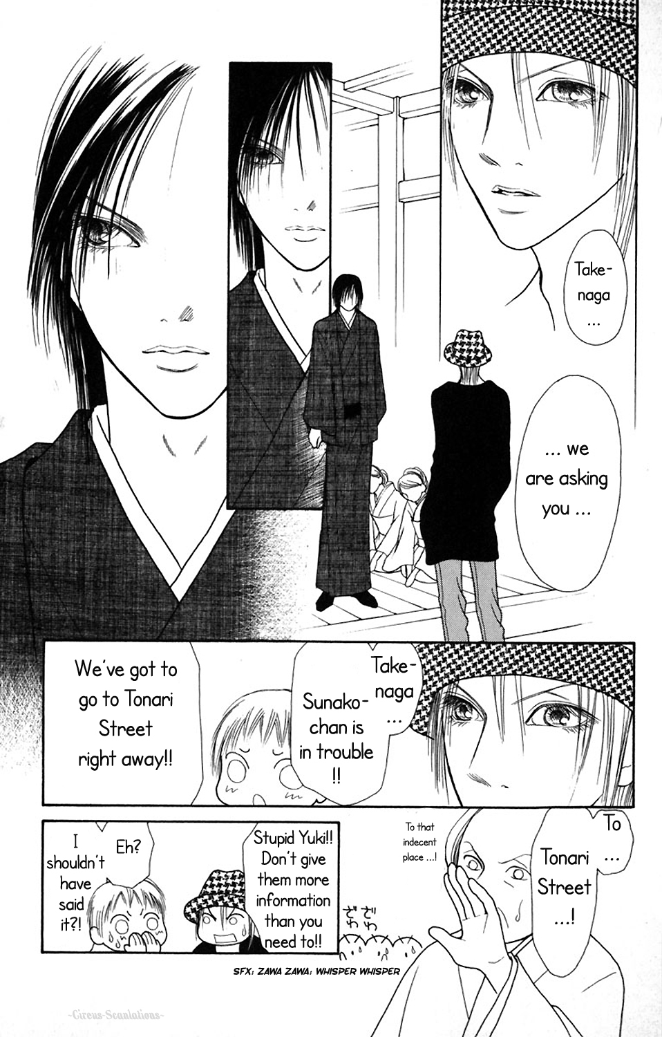 Yamato Nadeshiko Shichihenge Chapter 71 page 29 - Chapter 71: Won't Lose to Poverty, Won't Lose to Society