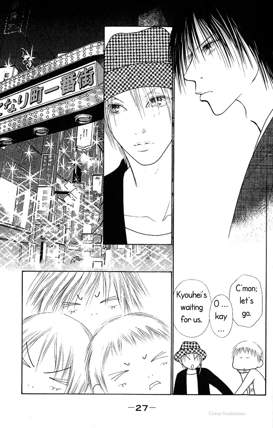 Yamato Nadeshiko Shichihenge Chapter 71 page 31 - Chapter 71: Won't Lose to Poverty, Won't Lose to Society