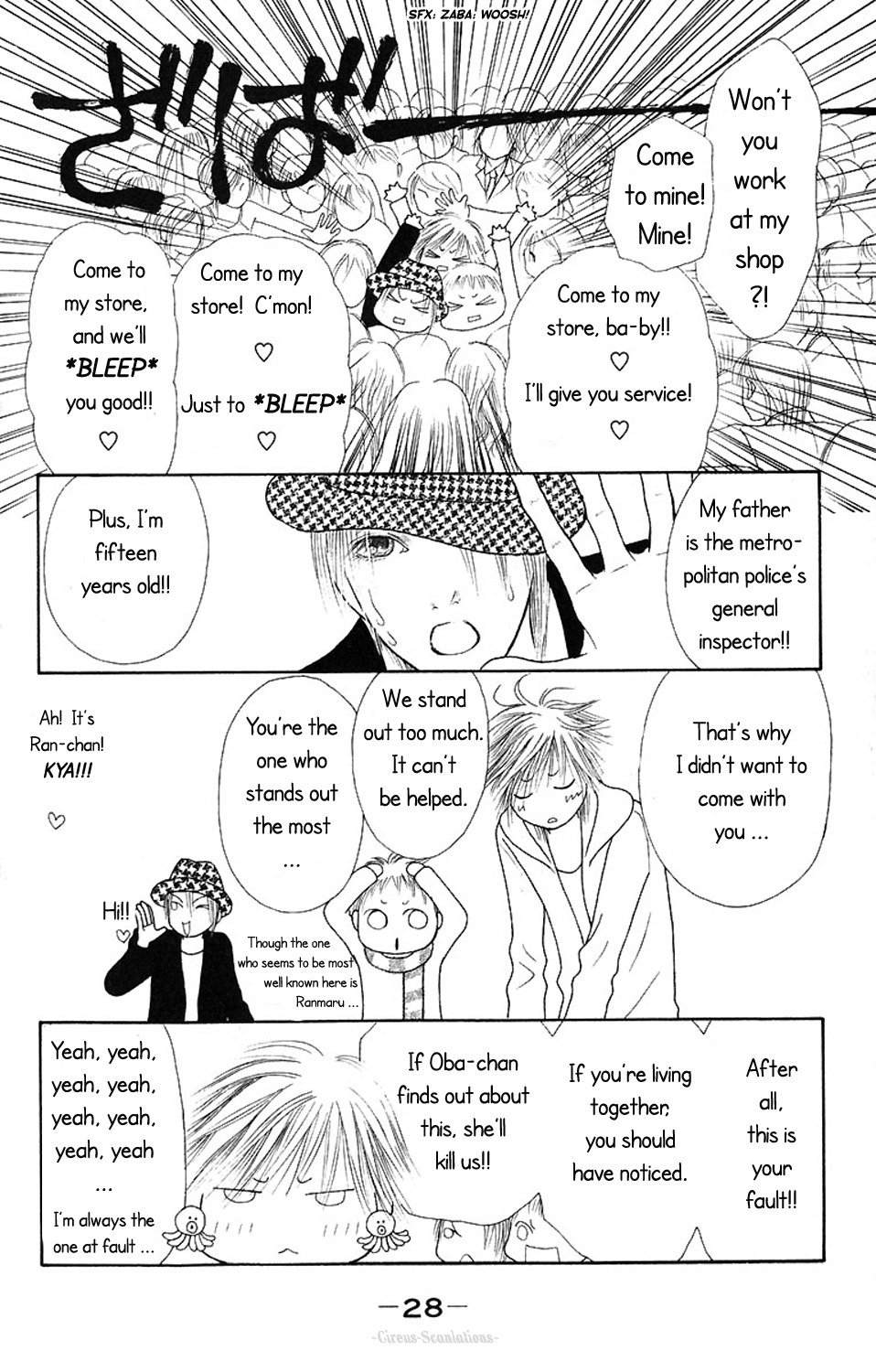 Yamato Nadeshiko Shichihenge Chapter 71 page 32 - Chapter 71: Won't Lose to Poverty, Won't Lose to Society